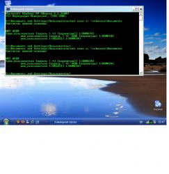 Обсуждение утилиты Sun VirtualBox и решение проблем с ее работой