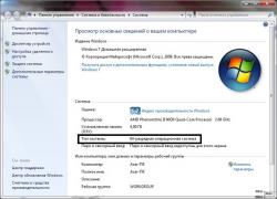 Решение проблем с Web камерами