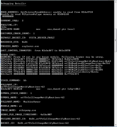 Решение проблем с синими экранами смерти (BSOD) в Windows