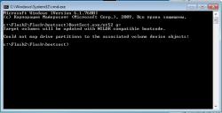 Решение проблем с установкой Windows XP
