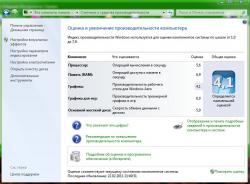 Обсуждение ноутбуков Asus K50