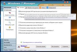 Проблемы с Asus K52J