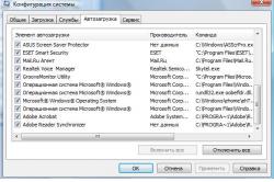 Решение проблем с загрузкой и настройкой Windows