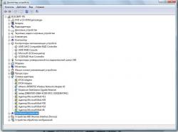 Решение проблем с загрузкой и настройкой Windows