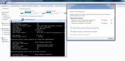 Решение проблем с настройкой сети в Windows