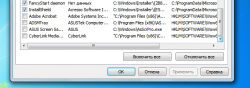 Решение проблем с загрузкой и настройкой Windows