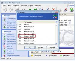 Решение проблем с установкой Windows XP