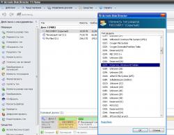 Решение проблем с установкой Windows XP
