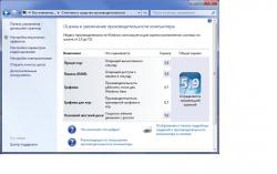 Проблема с объемом оперативной памяти на Windows 7 64-bit