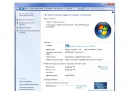 Проблема с объемом оперативной памяти на Windows 7 64-bit