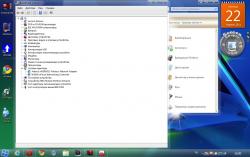 Решение проблем с установкой Windows 7