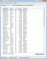 Решение проблем с загрузкой и настройкой Windows
