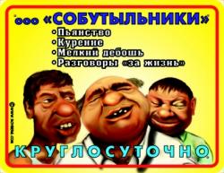 Вопрос к Андрею