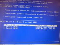 Решение проблем с установкой Windows XP