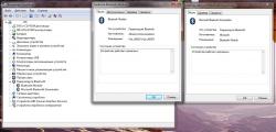 Решение проблем с драйверами и работой Bluetooth-адаптера