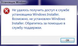 Поиск и установка драйверов