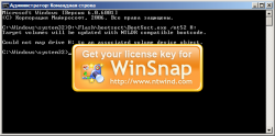Решение проблем с установкой Windows XP