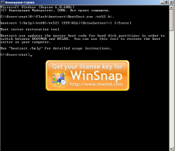 Решение проблем с установкой Windows XP