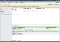 Решение проблем с установкой Windows XP
