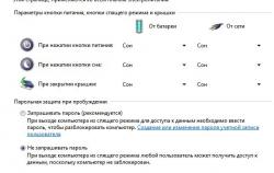 Помогите разобраться