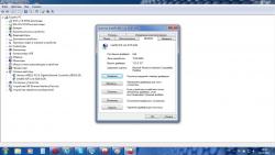 Решение проблем с синими экранами смерти (BSOD) в Windows