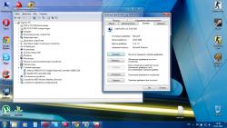Решение проблем с синими экранами смерти (BSOD) в Windows