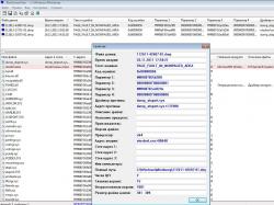 Решение проблем с синими экранами смерти (BSOD) в Windows