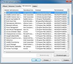 Решение проблем с загрузкой и настройкой Windows