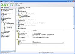 Asus N43 и N73 - Обсуждение и решение проблем с ноутбуками