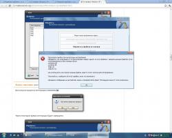 Решение проблем с установкой Windows XP
