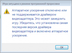 Нужна помощь