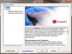 Asus X-серия. Обсуждение и отзывы.