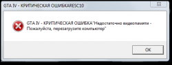 Asus K53 - отзывы и решение проблем с ноутбуком