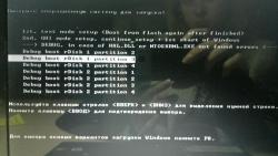 Решение проблем с установкой Windows XP