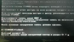 Решение проблем с установкой Windows XP
