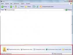 Решение проблем с загрузкой и настройкой Windows