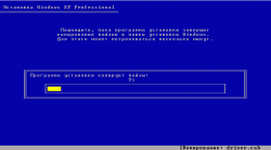 Решение проблем с установкой Windows XP