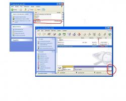 Обсуждение Acronis True Image