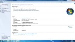 Asus K53 - отзывы и решение проблем с ноутбуком