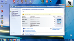 Asus K53 - отзывы и решение проблем с ноутбуком