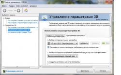 Asus N53 -  отзывы о линейке ноутбуков и их обсуждение