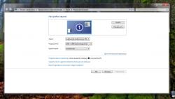 Asus N53 -  отзывы о линейке ноутбуков и их обсуждение