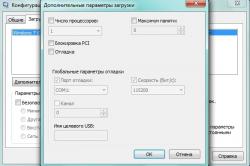 Помогите разобраться