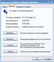 нужна помощь