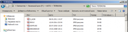 Решение проблем с установкой Windows 7