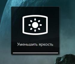 Asus N76V, N76VM и N76VZ - Обсуждение и решение проблем