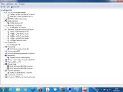 Решение проблем с синими экранами смерти (BSOD) в Windows
