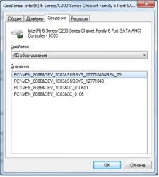 Asus K53 - отзывы и решение проблем с ноутбуком