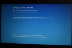 Asus N56V, N56VM и N56VZ - Обсуждение и решение проблем