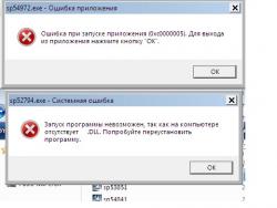 не ставятся драйвера HP Pavilion g6-1232sr (A5P99EA)